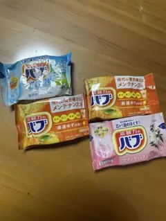 花王 バブ 入浴剤 4個セットのサムネイル