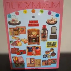 Item thumbnail for item 38ddcea4-027d-4522-87ca-11f9efaed61f