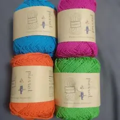 【限定】 未使用 4玉 小巻おまけ ベーシックコットン ネオン