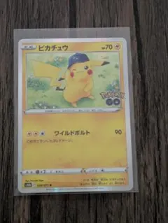 2026年最新】ポケモンGOピカチュウRの人気アイテム - メルカリ