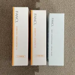 ファンケル　エンリッチプラス　化粧液　乳液　しっとり