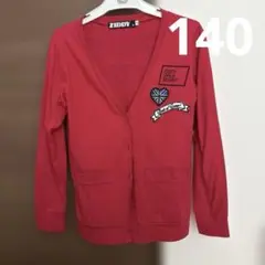 ジディ　赤カーディガン