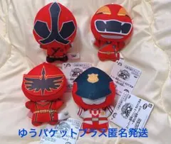 2026年最新】マギ 紅 ぬいぐるみの人気アイテム - メルカリ