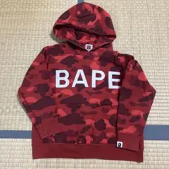 Item thumbnail for item c4f36f03-d0b7-4c67-bee6-90d73d348311