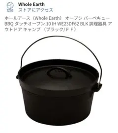 Item thumbnail for item ab50a5da-708b-433e-8fb4-2e1e8528f8fd