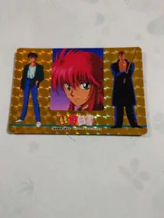 Item thumbnail for item 3c98869f-f586-4c98-b5b7-79191319cdb0