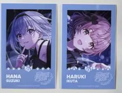 2025年最新】郁田はるきの人気アイテム - メルカリ