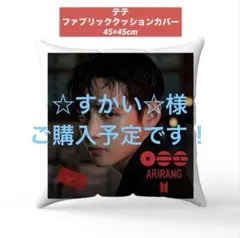 Item thumbnail for item 18a57dc1-21d2-4779-816c-200375d16422