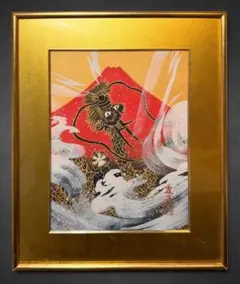 2026年最新】あいはら友子絵画の人気アイテム - メルカリ