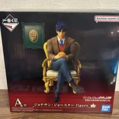 一番くじ　ジョジョ