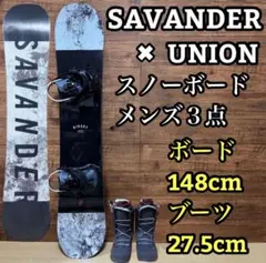 2026年最新】SAVANDER ボードの人気アイテム - メルカリ