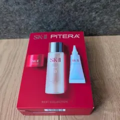 【新品未開封】　SK-II ベストコレクション セット