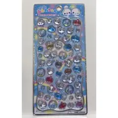 シナモン様 リクエスト 3点 まとめ商品