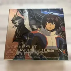 ガンダムSEED DESTINY トランプ アニメージュ付録 - メルカリ