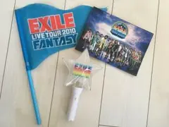 EXILE グッズ