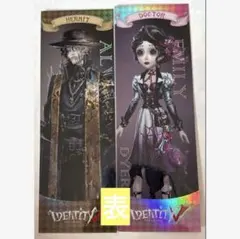 2025年最新】第五人格 隠者の人気アイテム - メルカリ