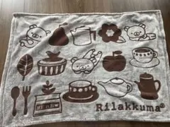 リラックマ ブランケット 毛布 ブラウン