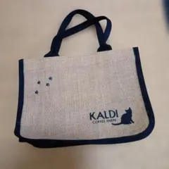 カルディミニバックのサムネイル