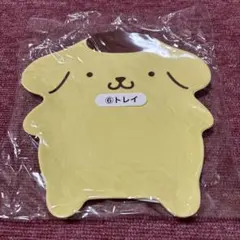 サンリオ ポムポムプリン 20周年 トレイ