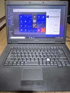 東芝 Dynabook satellite L47 i5 750GB 動作品のサムネイル