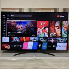 全国送料込❣️使用時間少ないNanoCell LG65型4KスマートTV動画アプリのサムネイル