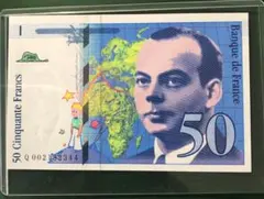 ピ*ム様 フランス・フラン Yahoo!オークション -「フランス・フラン」(アンティーク