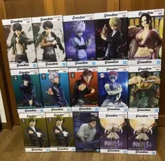 grandista maximatic フィギュアまとめ売り