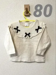 リボン トップス