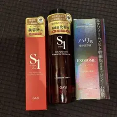 【お値下げ】未使用YLESH顔理氏スキンケア3点定価約14000円→8000円！ 再値下！】未使用YLESH顔理氏スキンケア3点定価約14000円→6000円