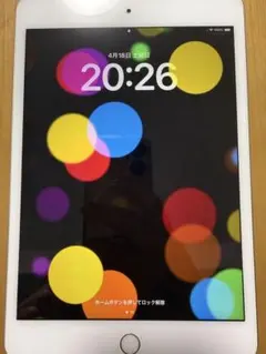 Apple iPad mini (第5世代) シルバー 64GB