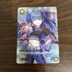 ヴァイス 妖精の尻尾の魔導士 ジュビア R サインカード - メルカリ