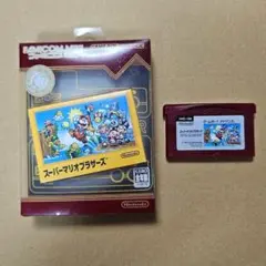 ファミコンミニ スーパーマリオブラザーズ　ゲームボーイアドバンス