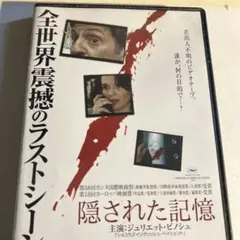 Item thumbnail for item 5c602da0-dfa3-4c76-a39b-d85b1326e13d