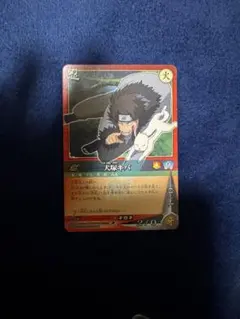 NARUTOカードゲーム はたけカカシ 忍-64 - メルカリ