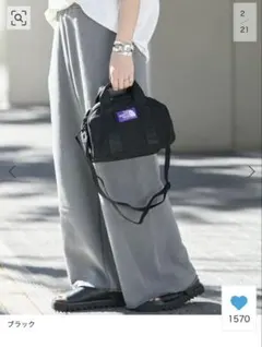 ザ・ノースフェイスパープルレーベル /ショルダーバック