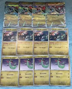 くるみ様 リクエスト 2点 まとめ商品