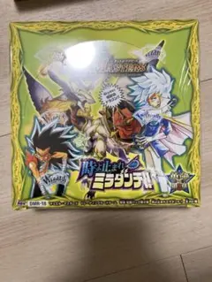 デュエマ DMR-18 時よ止まれミラダンテ 未開封BOX 未開封ボックス