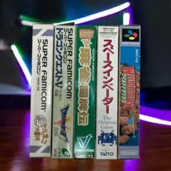 【闘牌伝 美品】スーパーファミコン ソフト まとめ ドラクエ5 麻雀【箱付】