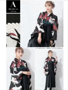 Item thumbnail for item 5b10d7fd-f010-450a-b046-7e5bb1315a61