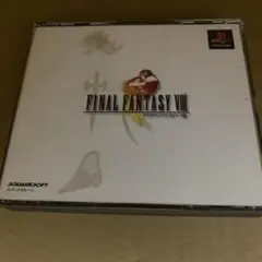 Item thumbnail for item ca131a3e-9221-428a-bf50-3ce922856f1f