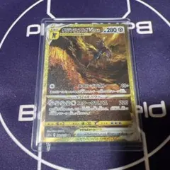 オリジンディアルガVSTAR UR S12a VSTARユニバース 極美品