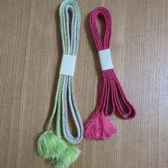 帯締め 　2本セット