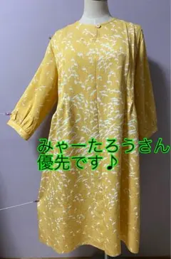 着物リメイク　ピンタックワンピース