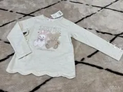 新品 メゾピアノ くま うさぎ ラメトップス