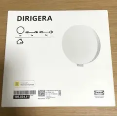 2025年最新】DIRIGERAの人気アイテム - メルカリ