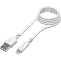 訳あり・MFi認証 Lightning USBケーブル 1.5m ライトニング