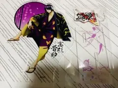 銀魂　アクリルスタンド　高杉晋助 アクスタ