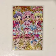 ひみつのアイプリ リング2弾 プリうさおでかけ サイン - メルカリ