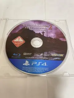 PS4 ソフト バイオハザード リベレーションズ2 動作確認済 【B839】