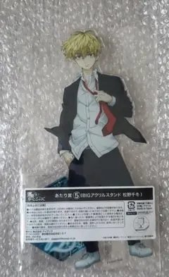 東京リベンジャーズ あたりツキ缶バッジ 松野千冬